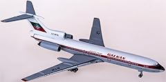 Floz aeroclassics balkan gebraucht kaufen  Wird an jeden Ort in Deutschland