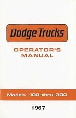 Complete unabridged 1967 for sale  Delivered anywhere in USA 