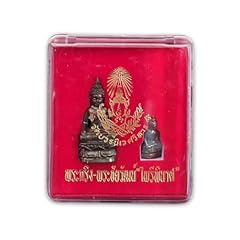 Phra kring phra for sale  Delivered anywhere in USA 