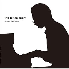 Trip the orient d'occasion  Livré partout en France