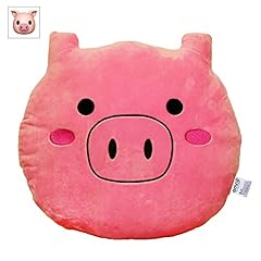 Evz emoji pig for sale  Delivered anywhere in USA 