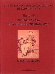 Meiji takara 01 for sale  Delivered anywhere in UK