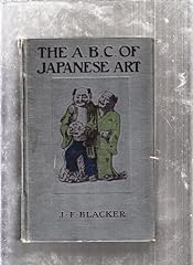 C japanese art for sale  Delivered anywhere in USA 