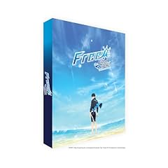 Free the final d'occasion  Livré partout en France