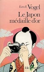 Japon médaille leçons d'occasion  Livré partout en France