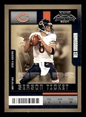 Football trading card for sale  Delivered anywhere in USA 