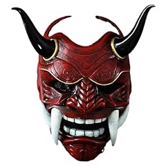 Luminda japanese hannya for sale  Delivered anywhere in USA 