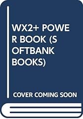 Wx2 power book d'occasion  Livré partout en France