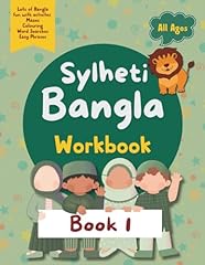 Sylheti bangla workbook for sale  Delivered anywhere in UK