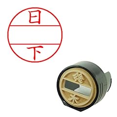 Shachihata xgl 12m for sale  Delivered anywhere in USA 