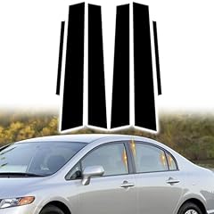 Amsprac car door for sale  Delivered anywhere in USA 