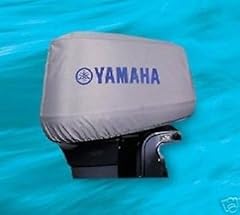 Yamaha mar mtrcv for sale  Delivered anywhere in USA 