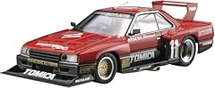 Aoshima nissan kdr30 for sale  Delivered anywhere in USA 