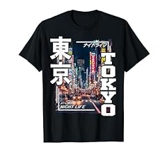 Tokyo city retro gebraucht kaufen  Wird an jeden Ort in Deutschland