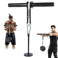 Appareil entraînement bras d'occasion Appareil entraînement bras d'occasion  Livré partout en France