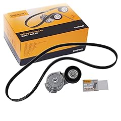 Cont itech 5pk1150 usato  Spedito ovunque in Italia 
