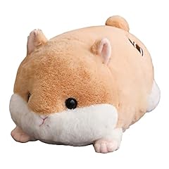 Hofun4u hamster plush for sale  Delivered anywhere in USA 