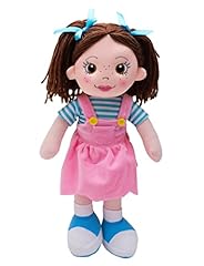 Toyland 35cm plush for sale  Delivered anywhere in UK