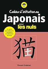 Cahier initiation japonais d'occasion  Livré partout en Belgiqu