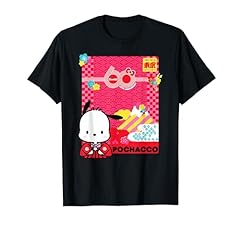 Pochacco sanrio 60th for sale  Delivered anywhere in USA 