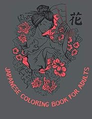 Japanese coloring book for sale  Delivered anywhere in USA 