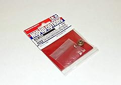 Tamiya modello hop usato  Spedito ovunque in Italia 