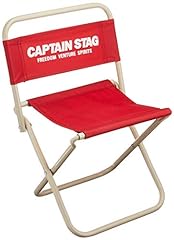 Captain stag 3906 for sale  Delivered anywhere in USA 