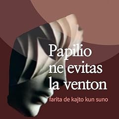 Papilio evitas venton for sale  Delivered anywhere in Ireland