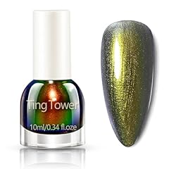 Chameleon holographic glitter for sale  Delivered anywhere in UK