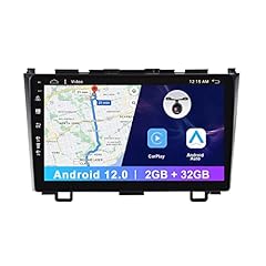 Ips android double for sale  Delivered anywhere in Ireland