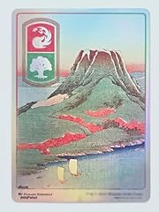Taiga original dual d'occasion  Livré partout en France