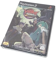 Vampire darkstalkers collectio d'occasion  Livré partout en Belgiqu
