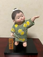 Hakata doll taisho for sale  Delivered anywhere in USA 
