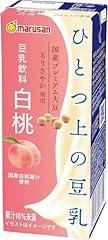 Marusan hitotsujo tonyu for sale  Delivered anywhere in USA 