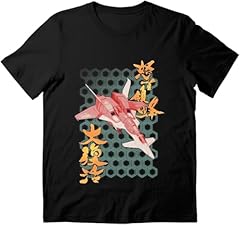 Dodonpachi birthday sleeve gebraucht kaufen  Wird an jeden Ort in Deutschland