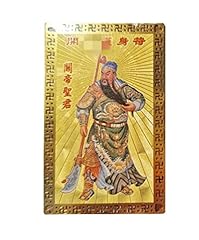 Dmtse chinese feng for sale  Delivered anywhere in USA 