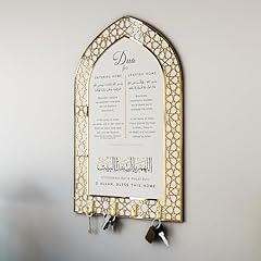 Iwa concept dua d'occasion  Livré partout en France
