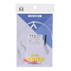 Interhook yudou squid for sale  Delivered anywhere in USA 