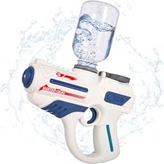 Gqbvpn wasserpistole elektrisc gebraucht kaufen  Wird an jeden Ort in Deutschland