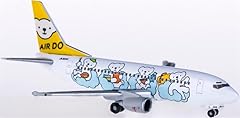 Hogan air boeing for sale  Delivered anywhere in USA 
