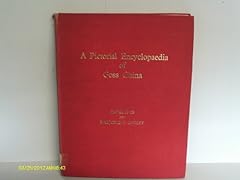 Pictorial encyclopaedia goss for sale  Delivered anywhere in UK