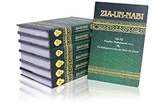 Zia nabi english for sale  Delivered anywhere in UK