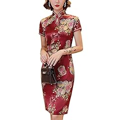 Vintage floral print for sale  Delivered anywhere in USA 