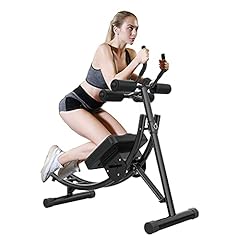 Machine core abdominal for sale  Delivered anywhere in USA 