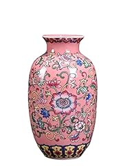 Ylobdoly small ceramic for sale  Delivered anywhere in USA 