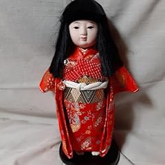 Similar ichimatsu japanese for sale  Delivered anywhere in USA 