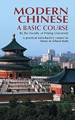 Modern chinese basic for sale  Delivered anywhere in USA 