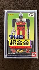 Bandai the chogokin usato  Spedito ovunque in Italia 