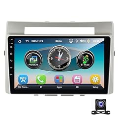 Android din car for sale  Delivered anywhere in UK