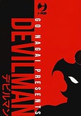 Devilman cinque volumi usato  Spedito ovunque in Italia 